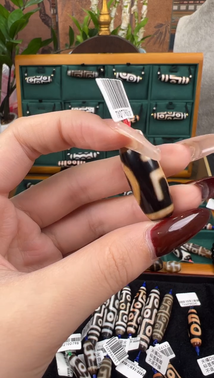 【闪购商品】玛瑙/玉髓吊坠(不含链)未镶嵌28.