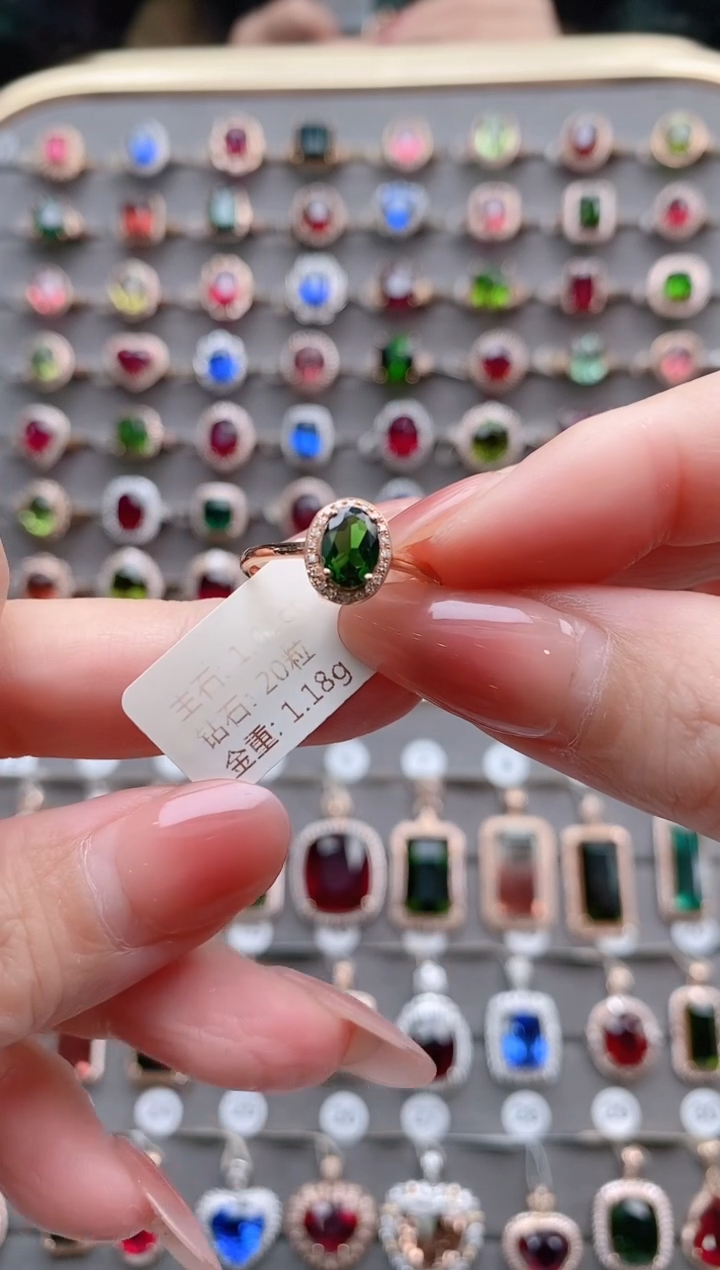 【闪购商品】碧玺戒指18K金镶嵌1.01克拉