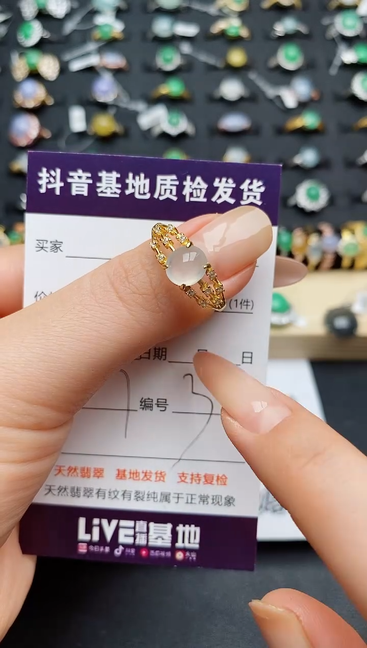翡翠戒指银S925镶嵌...........