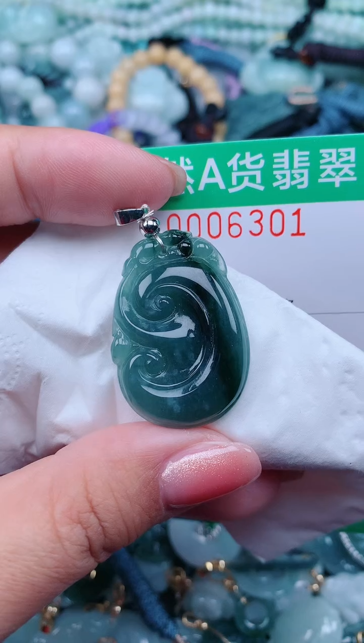 【闪购商品】翡翠颈饰未镶嵌.0006301