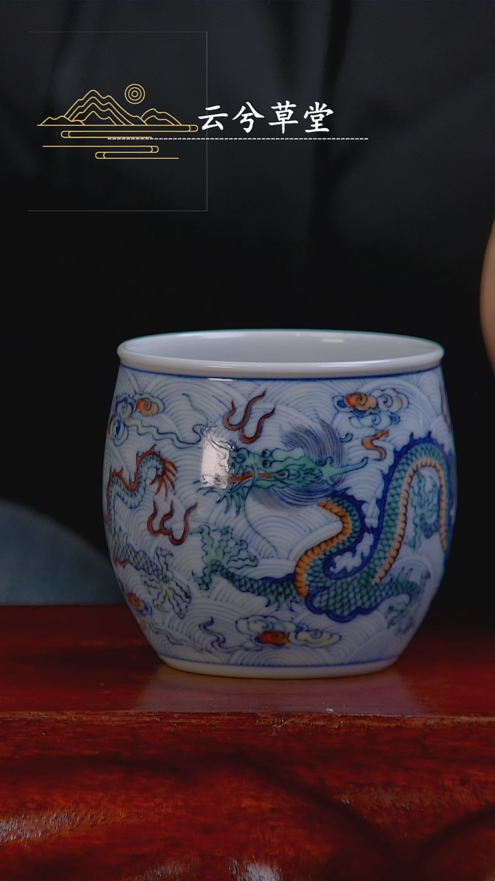 【闪购商品】杯景德镇手工陶瓷茶具