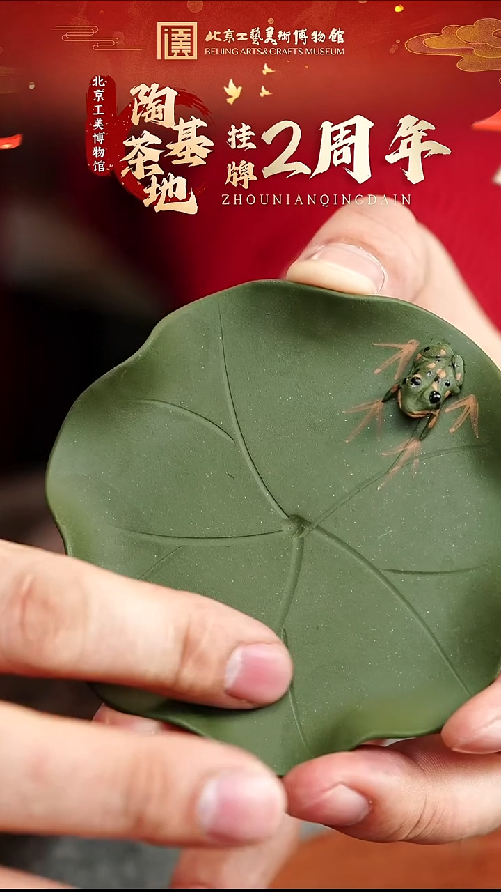 宜兴紫砂茶壶茶壶5