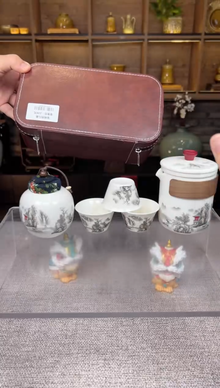 【闪购商品】无尽藏 专属福利单 VVV 