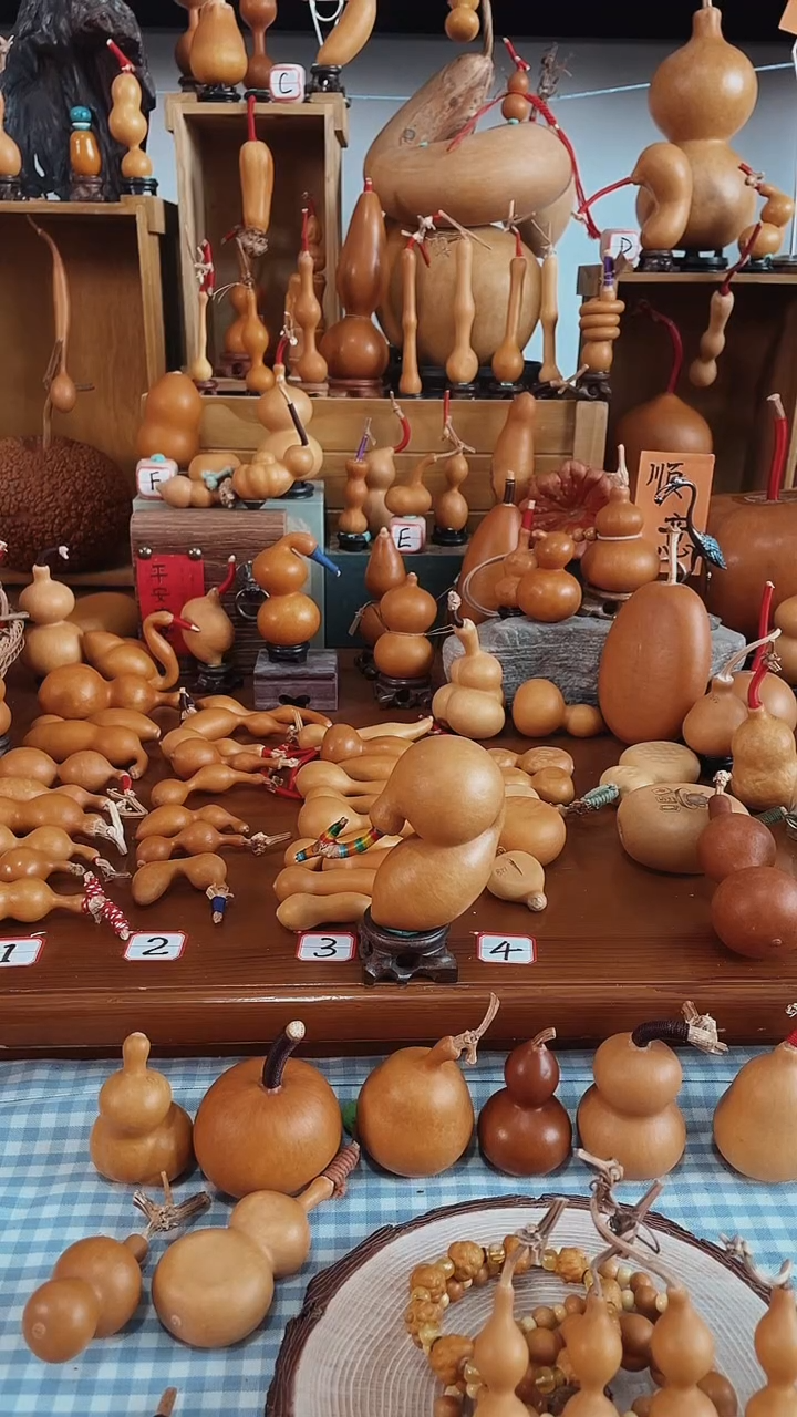 咖**雨1158福禄满满好运连连