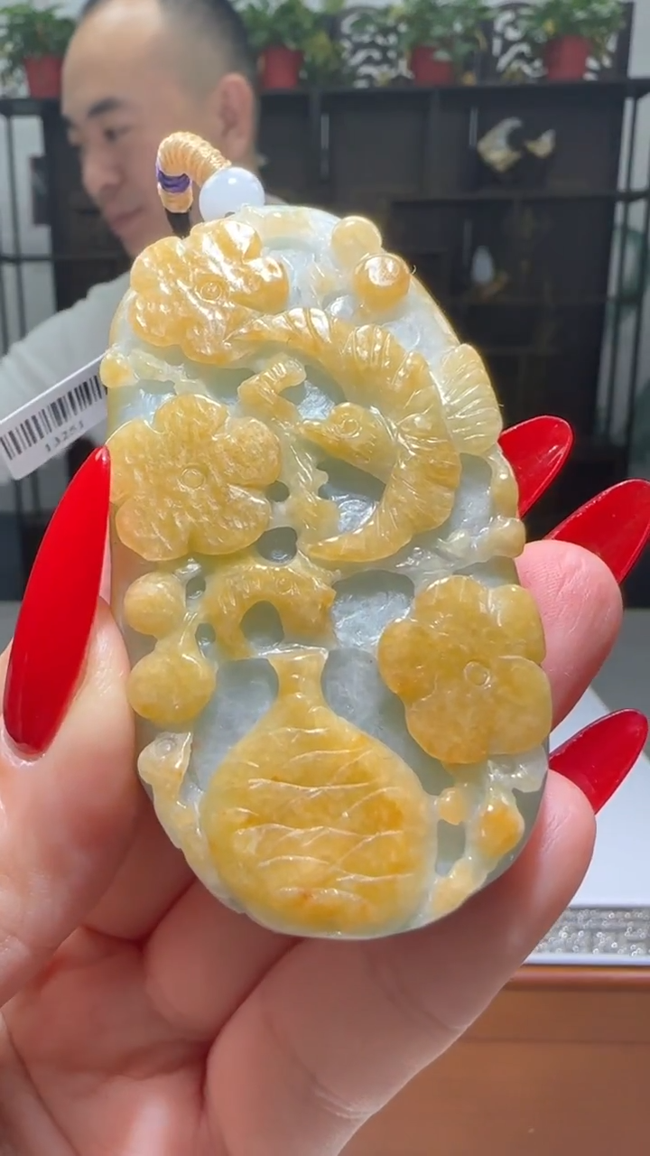 【闪购商品】翡翠颈饰未镶嵌天然翡翠A货吊坠