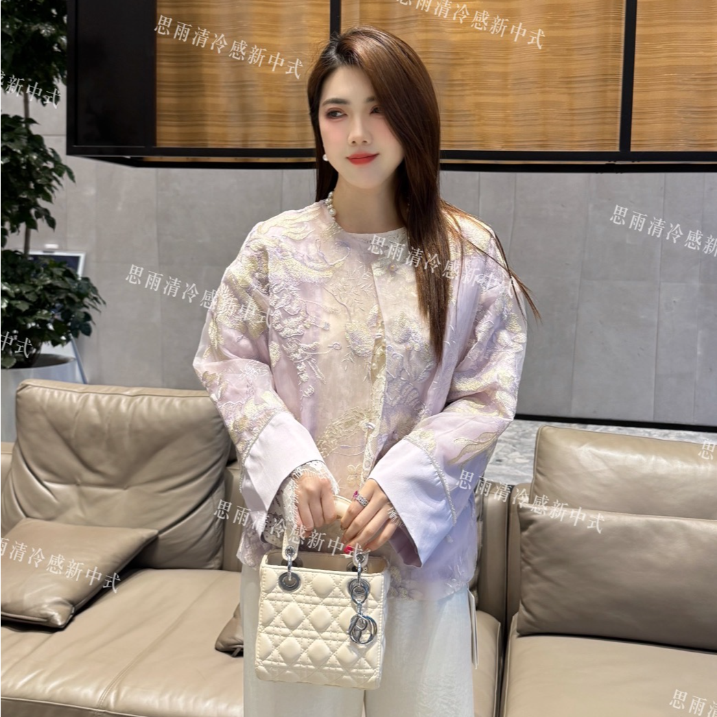 【紫霞仙】新中式国风盘扣重工刺绣宽松百搭长袖外套女绣花