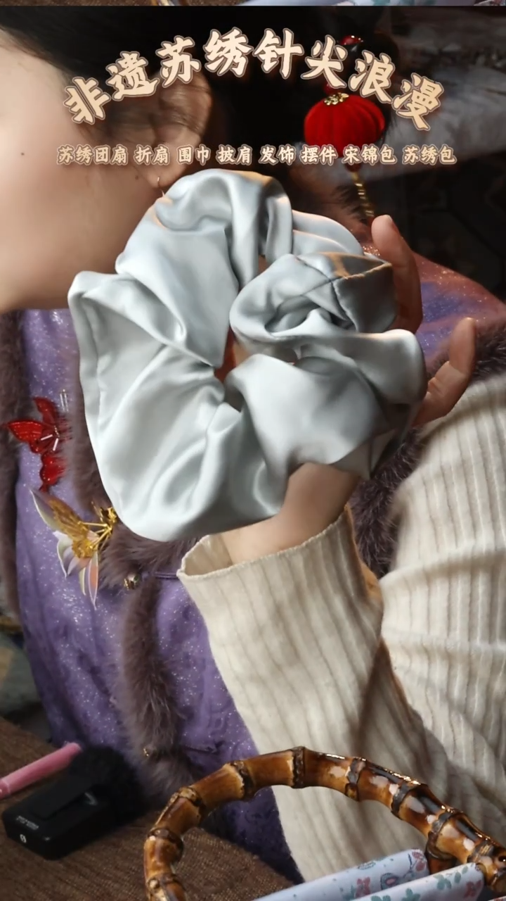 【闪购商品】刺绣纯手工非遗国风饰品