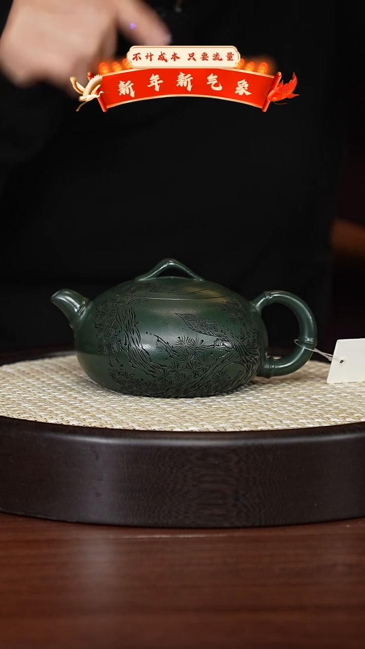 【闪购商品】紫砂茶壶宜兴紫砂壶h6562