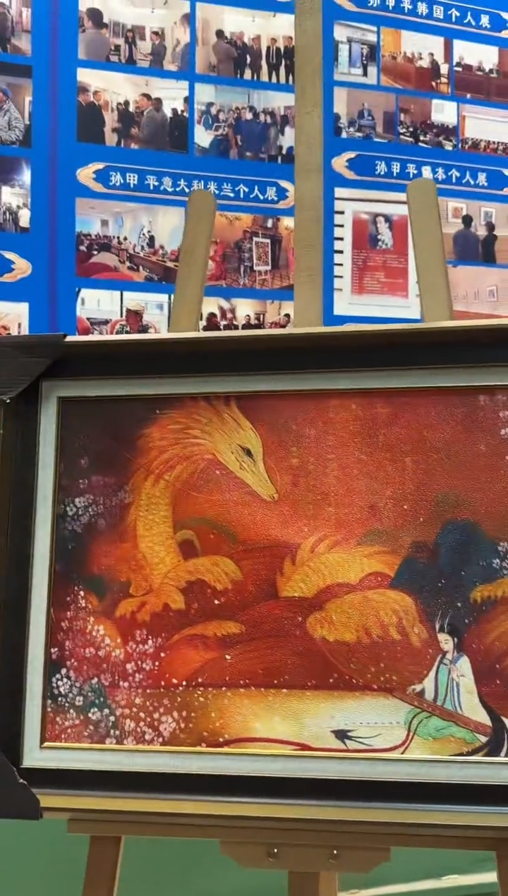 油画孙甲平/精品油画/40x60