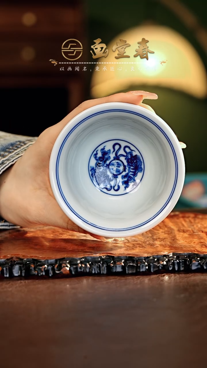 【闪购商品】瓷片................