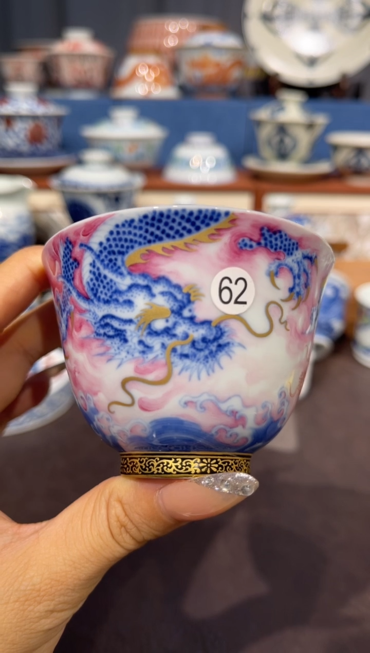 杯62粉龙描金单杯jcx105啦416