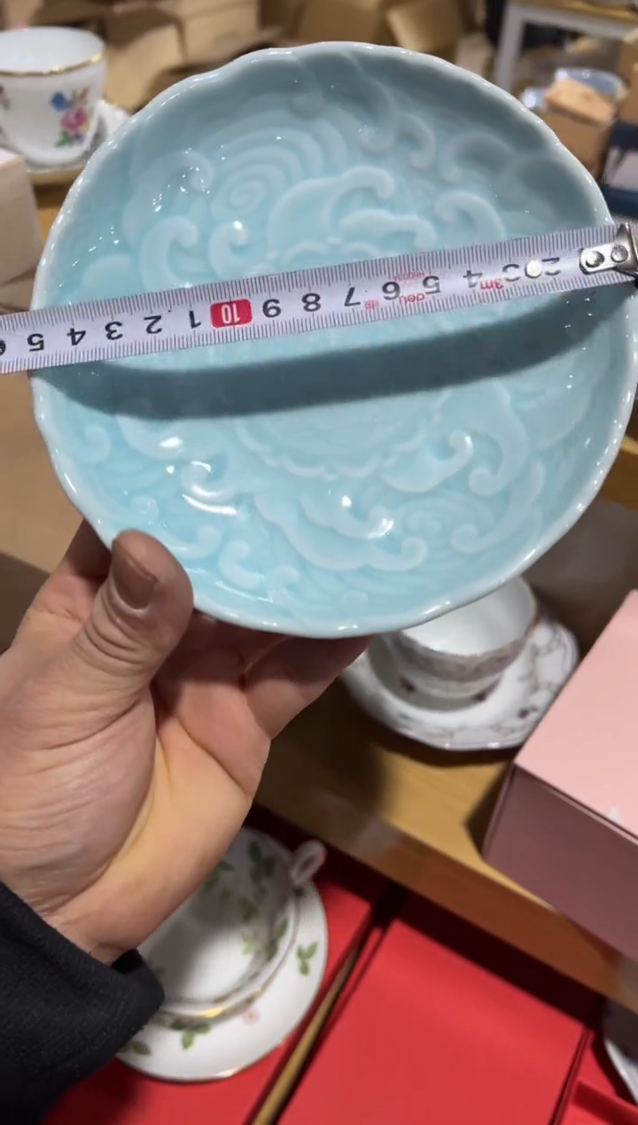 【闪购商品】瓷片b782好好好好好好