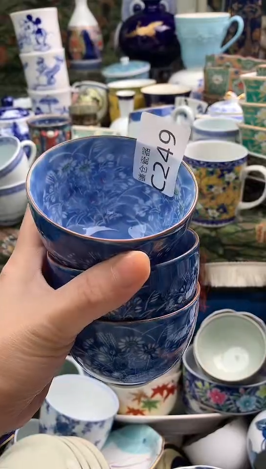 海****司镰物甄选瓷器满18包邮C249