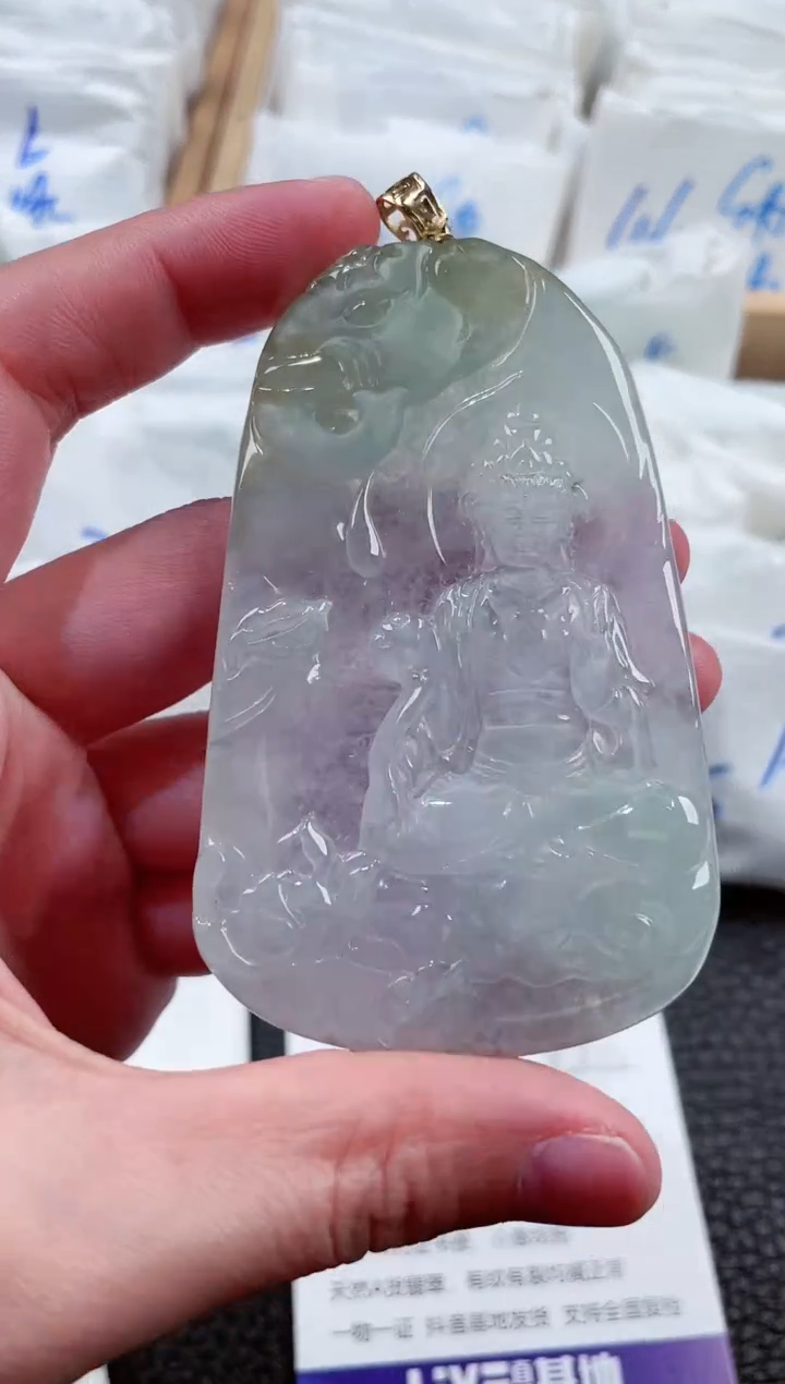 【闪购商品】翡翠颈饰18K金镶嵌00001075普贤