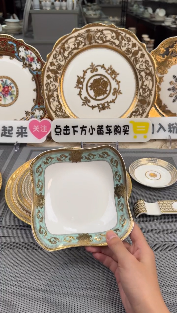 【闪购商品】瓷片6英寸沙拉碗福利款 2个