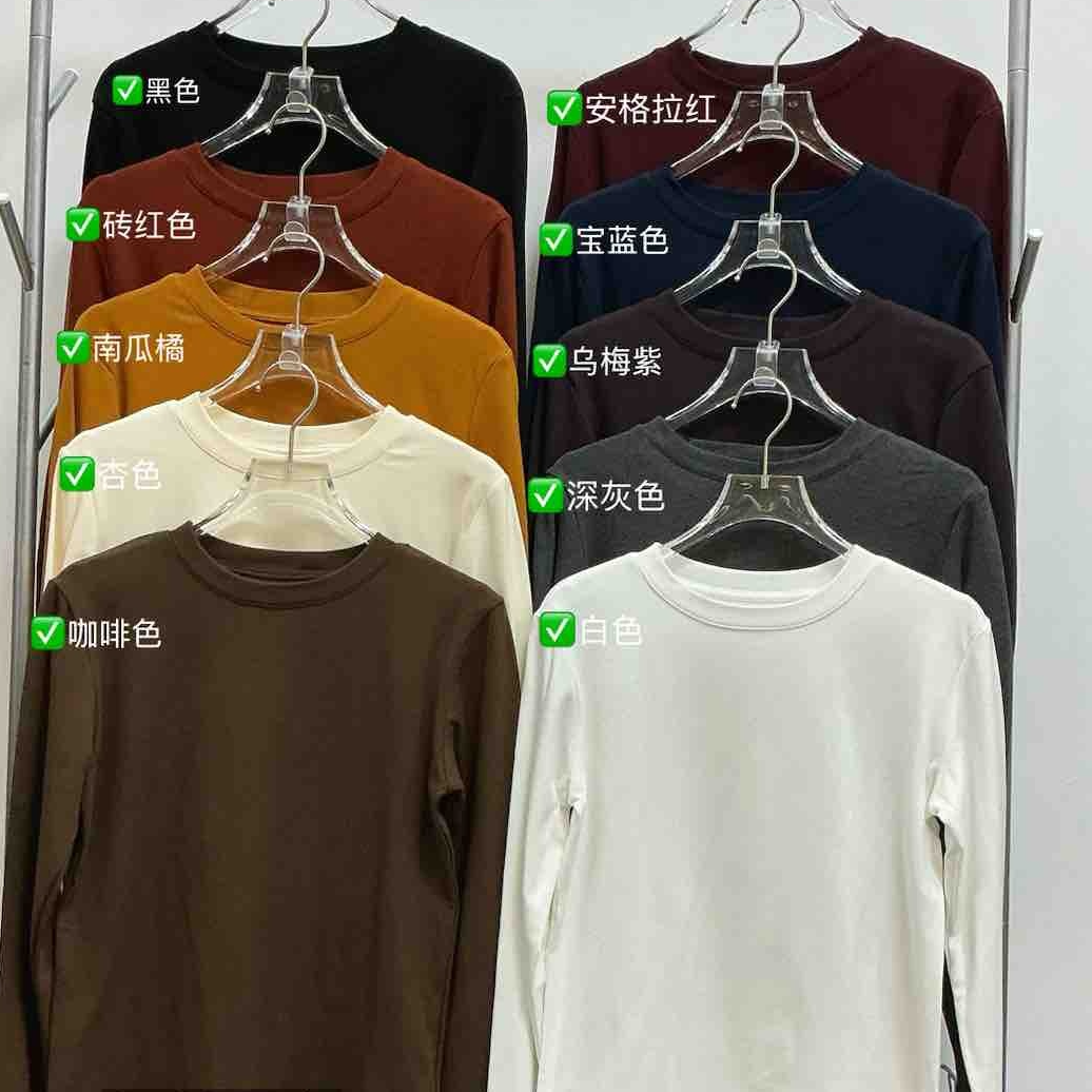 小个子纯色百搭简约T恤磨毛加绒内搭气质显瘦韩系休闲打底衫8824