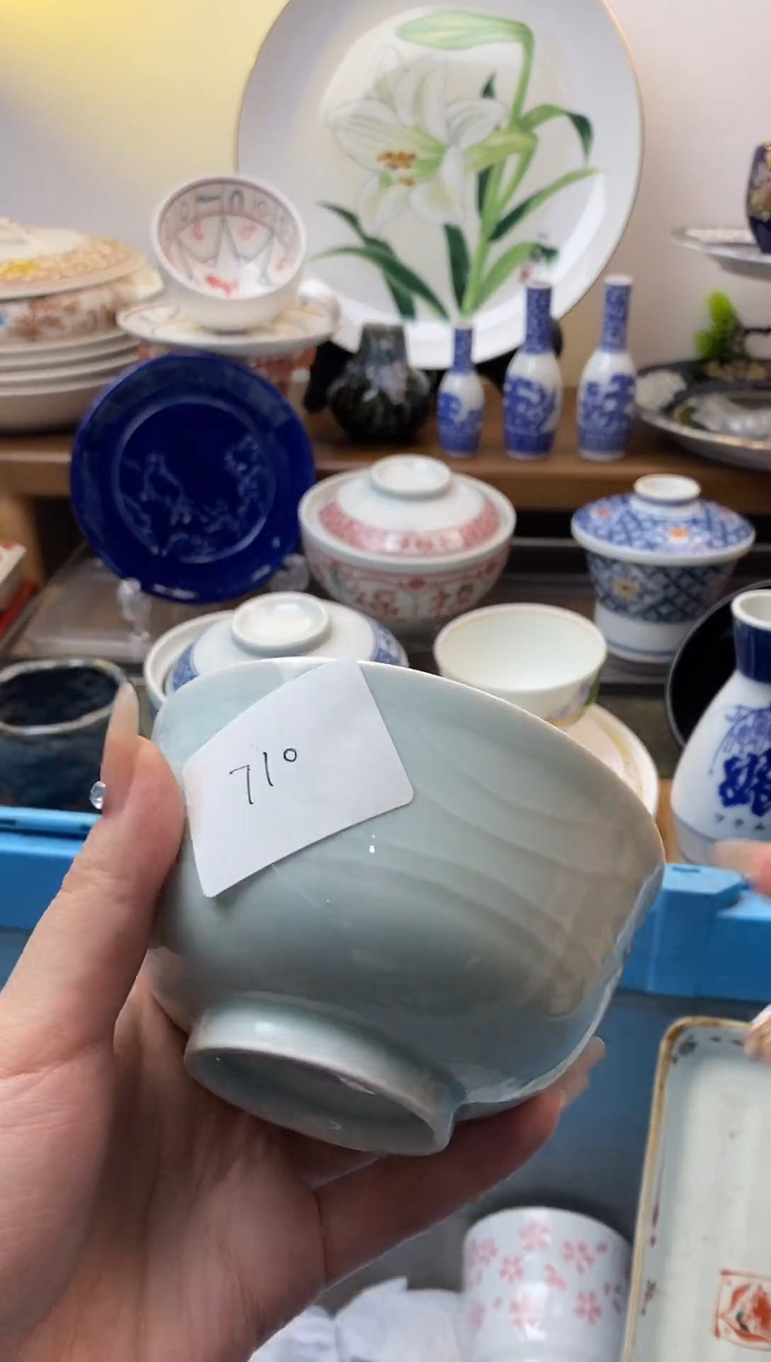 【闪购商品】瓷片710满18包邮默认微瑕不退不换