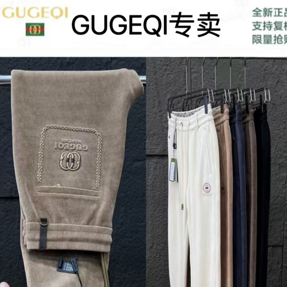 GUGEQI【古哥奇】官方正品-秋季新款休闲裤8999长裤/9022F九分裤