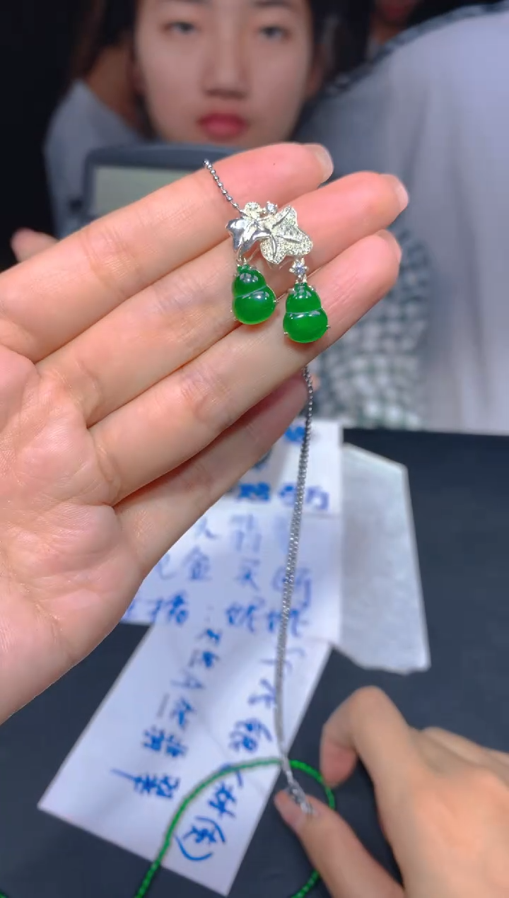 【闪购商品】定制翡翠未镶嵌135多样性发货（发其一）