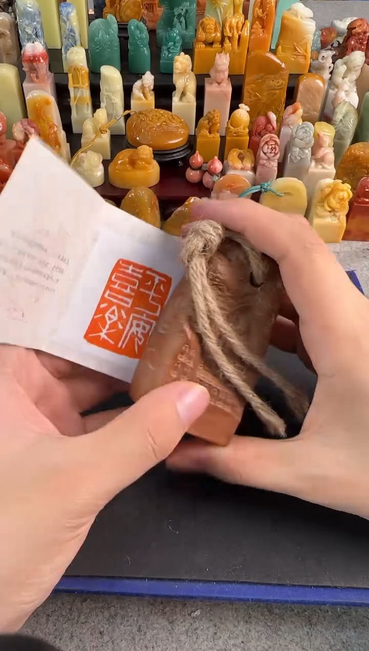 【闪购商品】昌化石印石编号编号1259