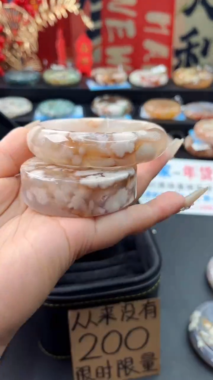 【闪购商品】石英质玉手镯未镶嵌赠送镯心（61圈口）