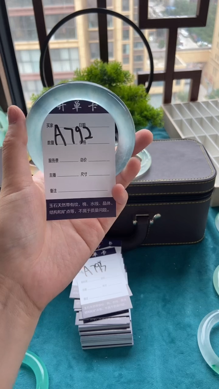 C****?专拍链接 一物一拍