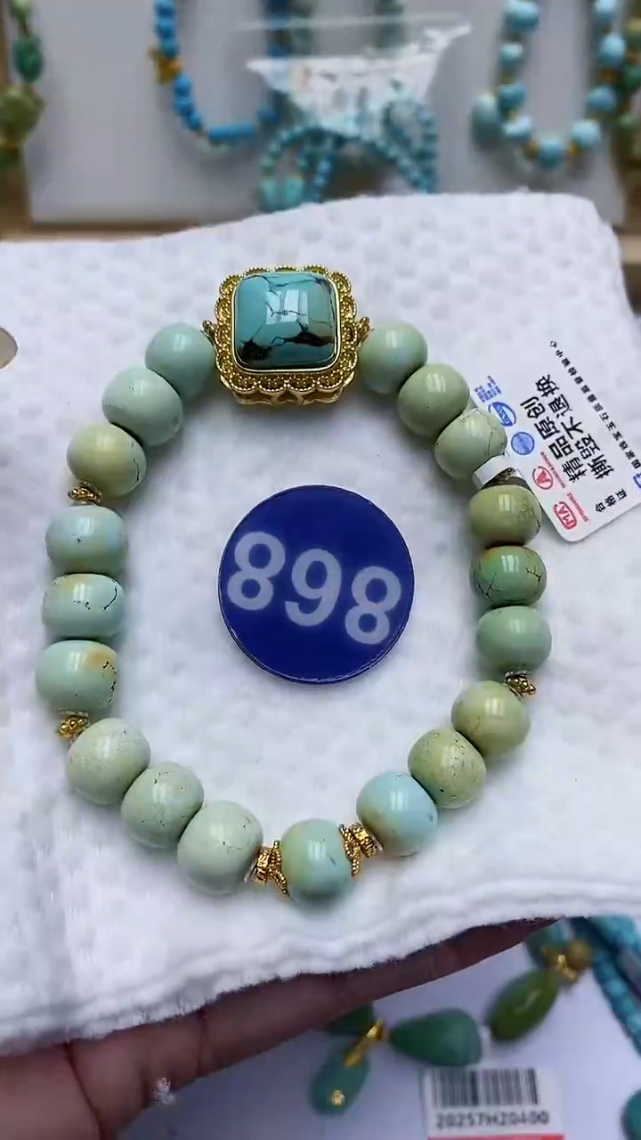 【闪购商品】绿松石手链未镶嵌868