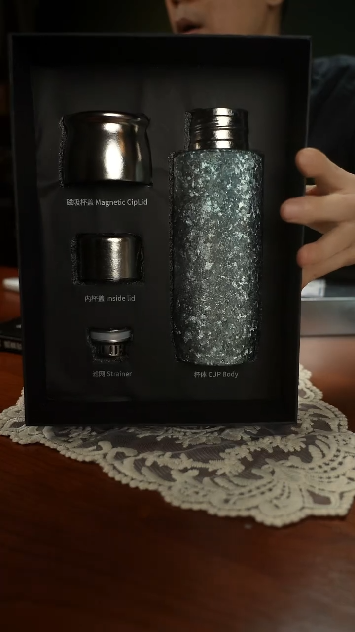 高端礼品（YM家）磁吸钛杯蓝色390ml-SD