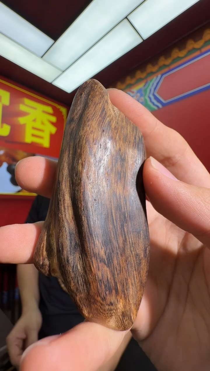 沉香吊坠s95红土富森多样性发一