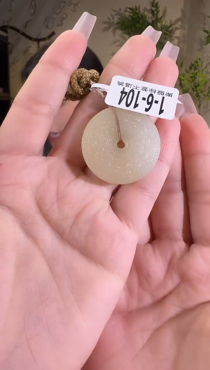 【闪购商品】和田玉未镶嵌颈饰1-6-104