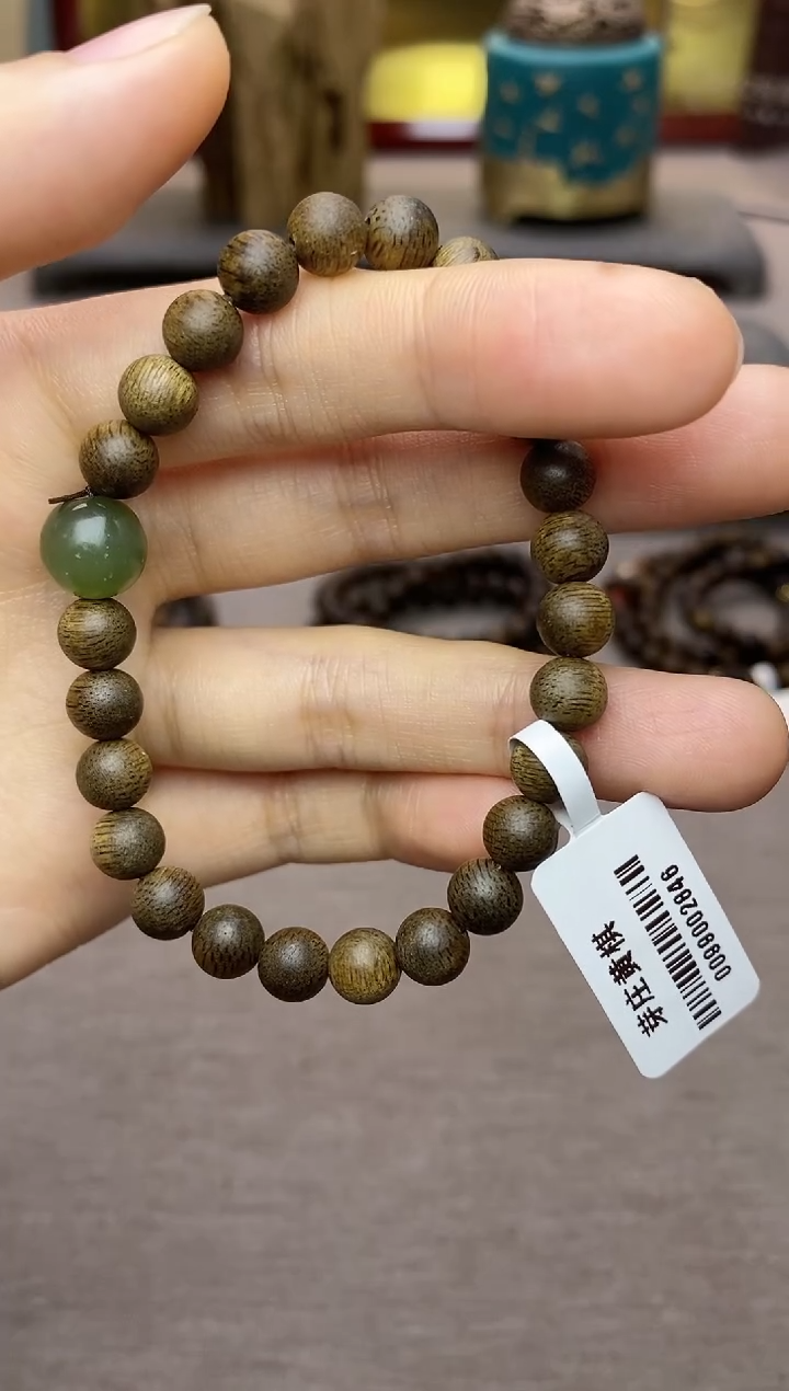 【闪购商品】沉香手串芽庄黄棋沉水老料06＋配饰单圈设计