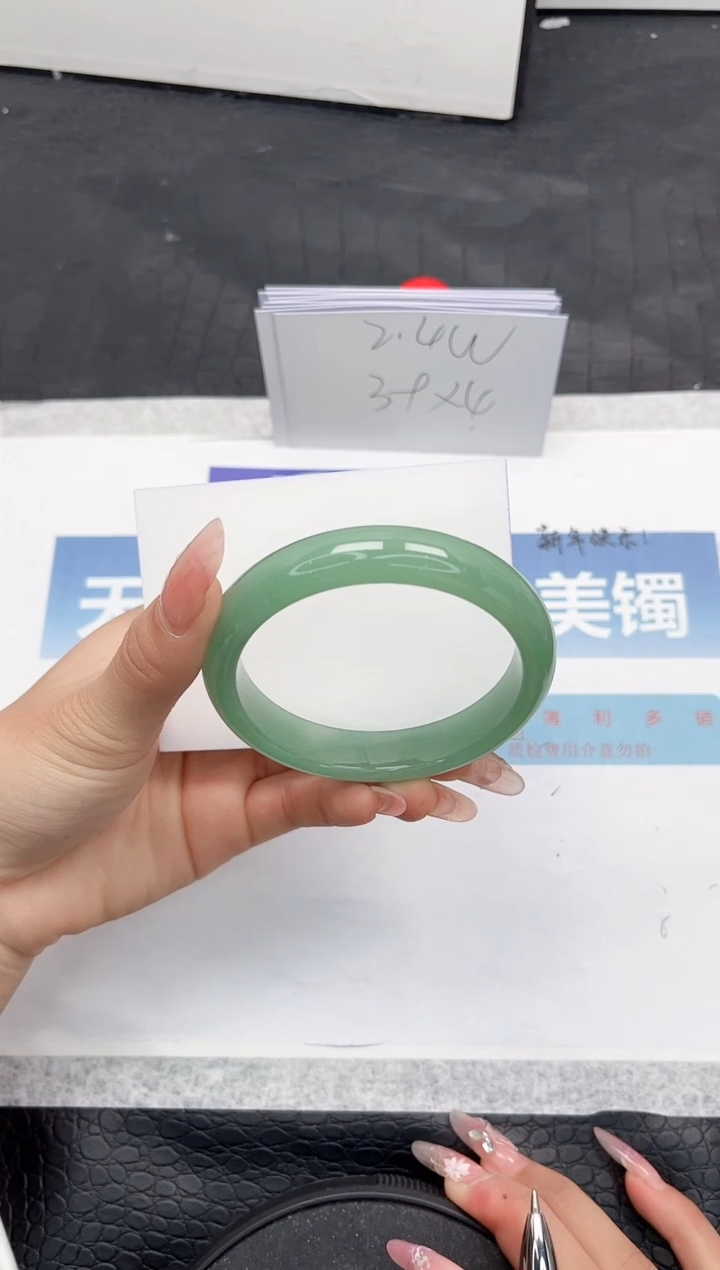 【闪购商品】石英质玉手镯未镶嵌N192-58.5