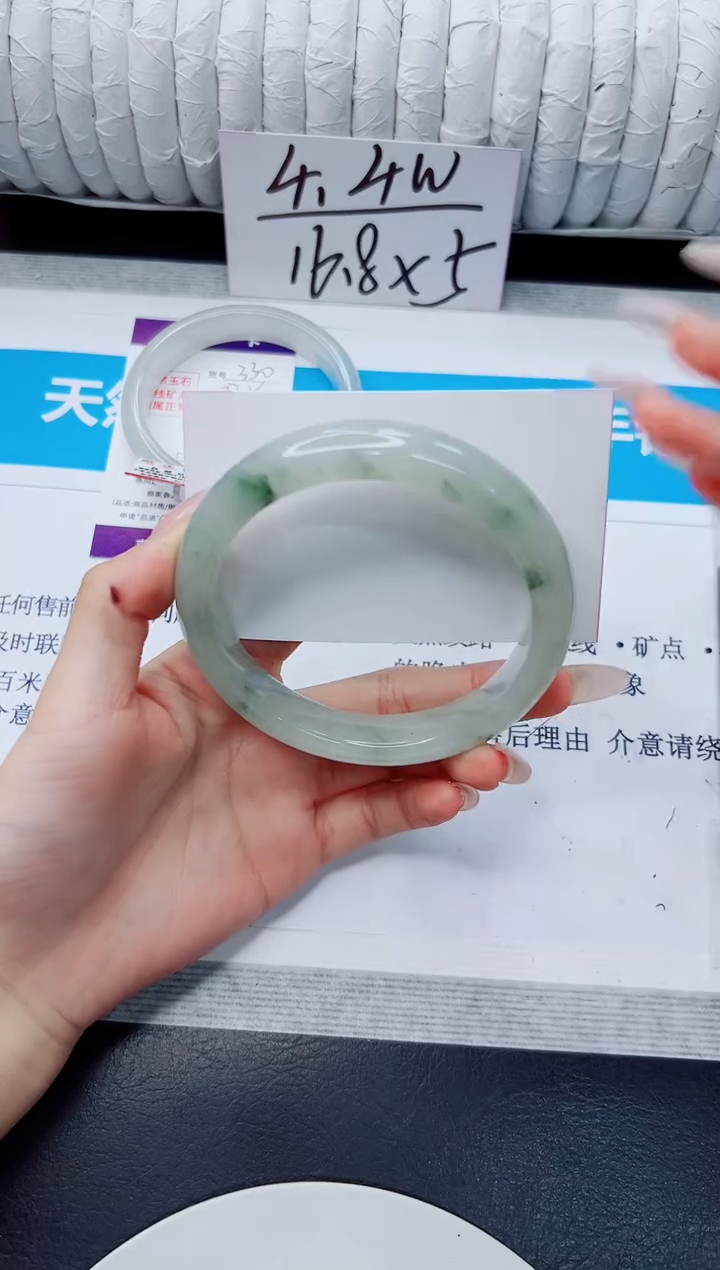 未镶嵌手镯石英质玉331/64.8