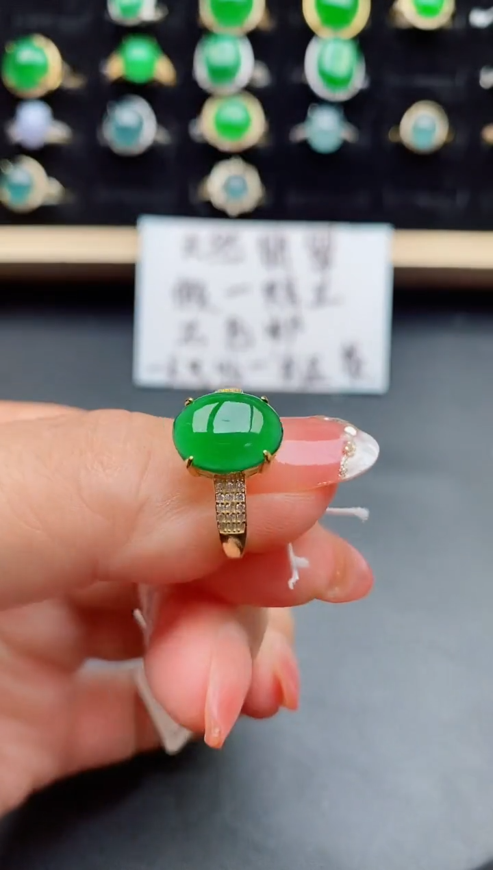 【闪购商品】翡翠戒指银S925镶嵌21212