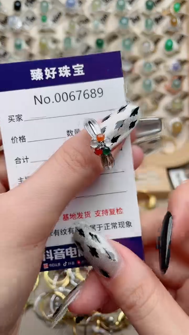 【闪购商品】翡翠戒指银S925镶嵌.......