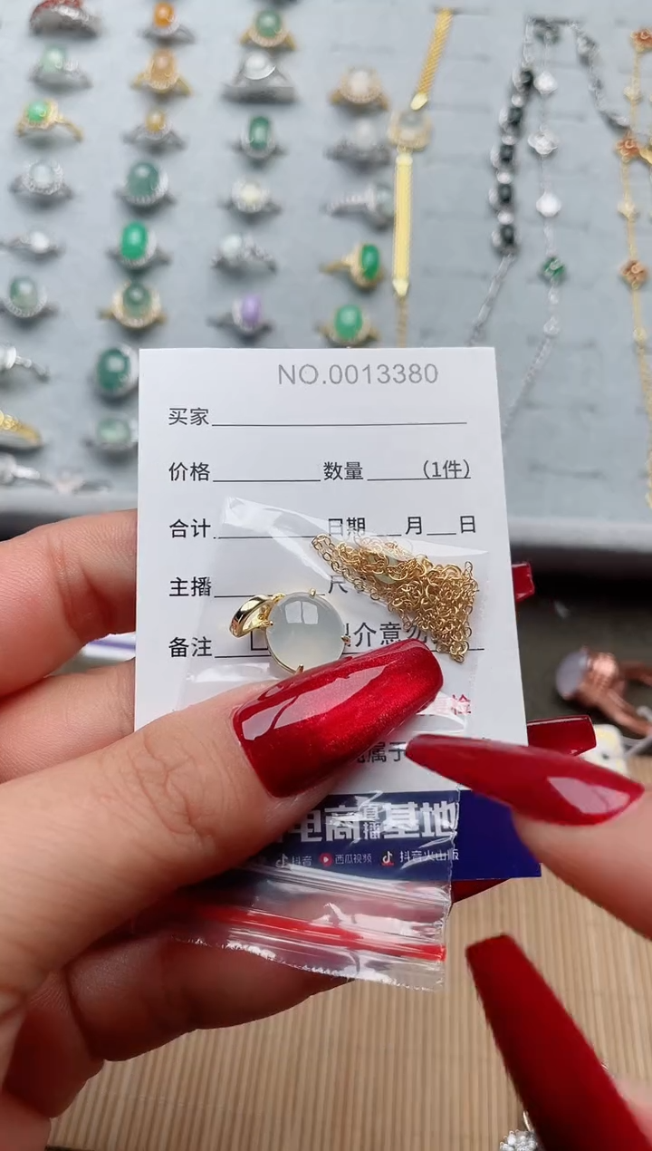 【闪购商品】翡翠戒指银S925镶嵌·