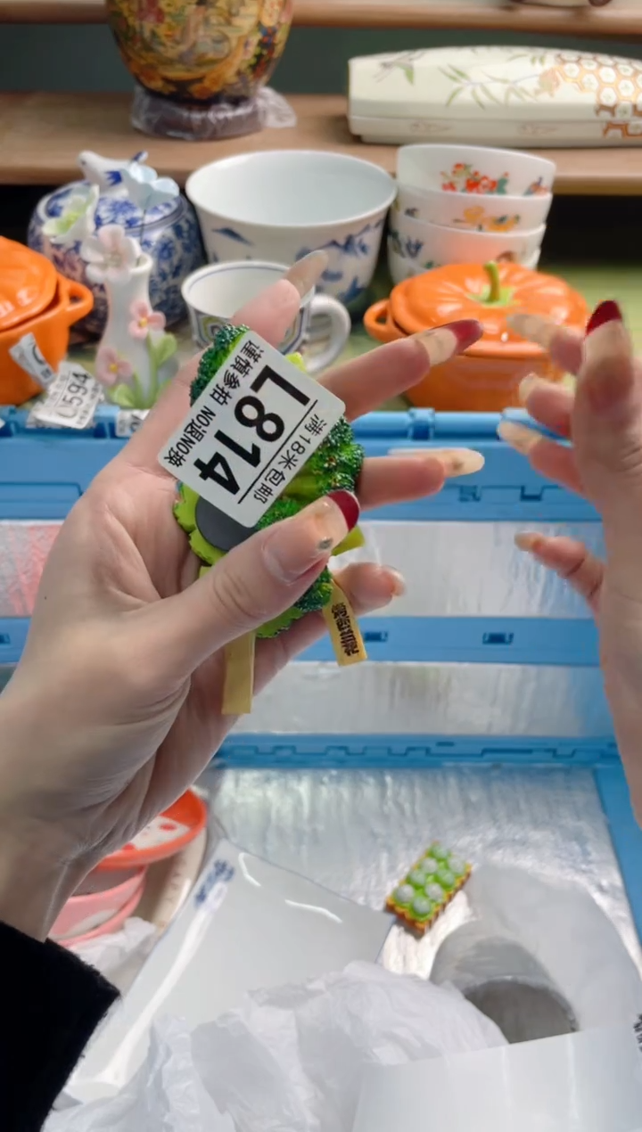 陶瓷曼****）L814********