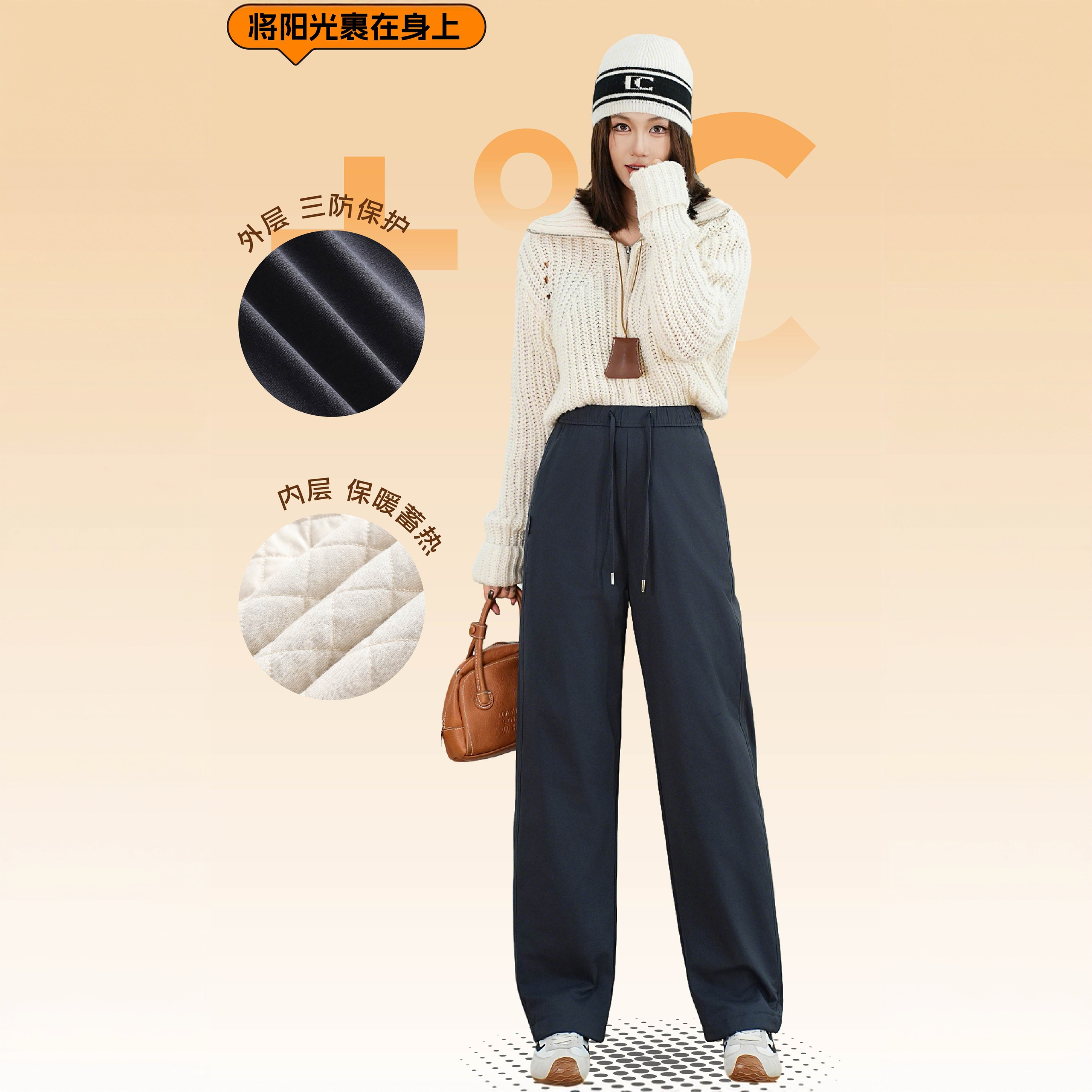 【森璞服饰】2025秋冬新款软壳冲锋羊毛芙蓉裤男女同款情侣款