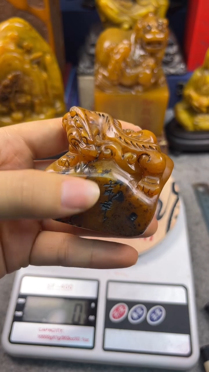 寿山石印石篆刻印章