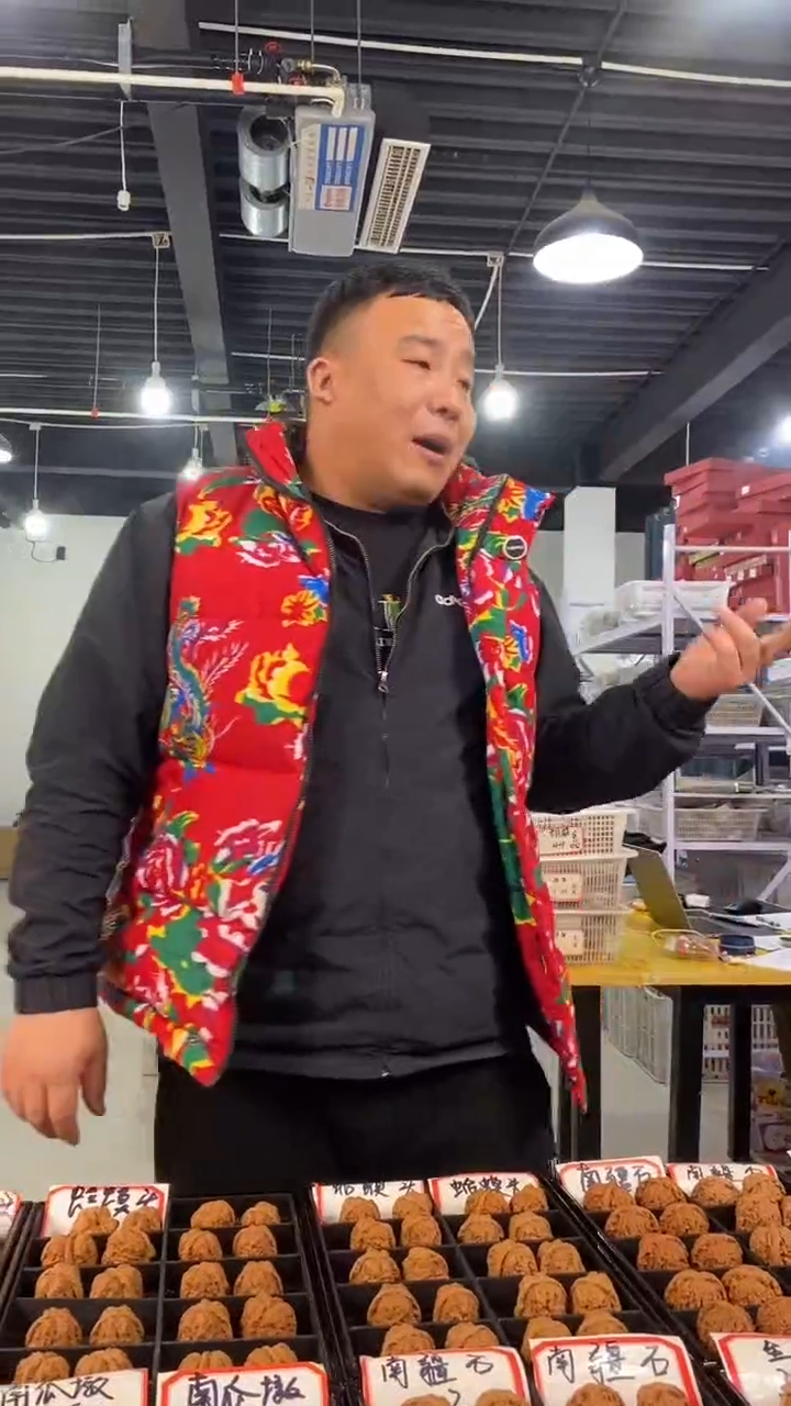 【闪购商品】文玩核桃把件四座楼盲订