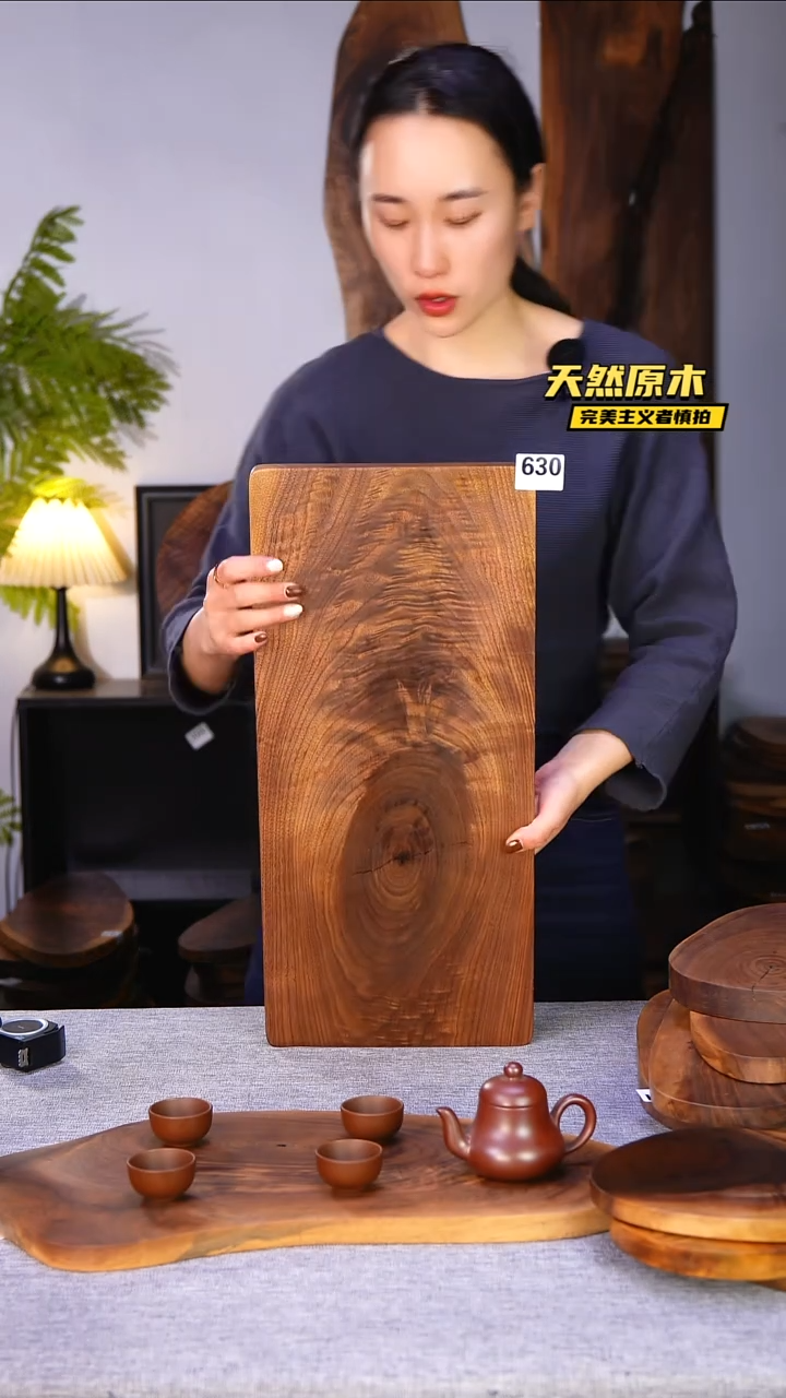 木北美黑胡桃原木.干裂疤结不属于商品质量问题完美主义者慎拍