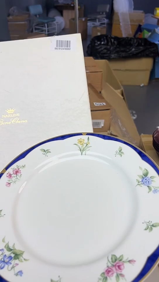 【闪购商品】中古回流瓷器好看谨慎参拍