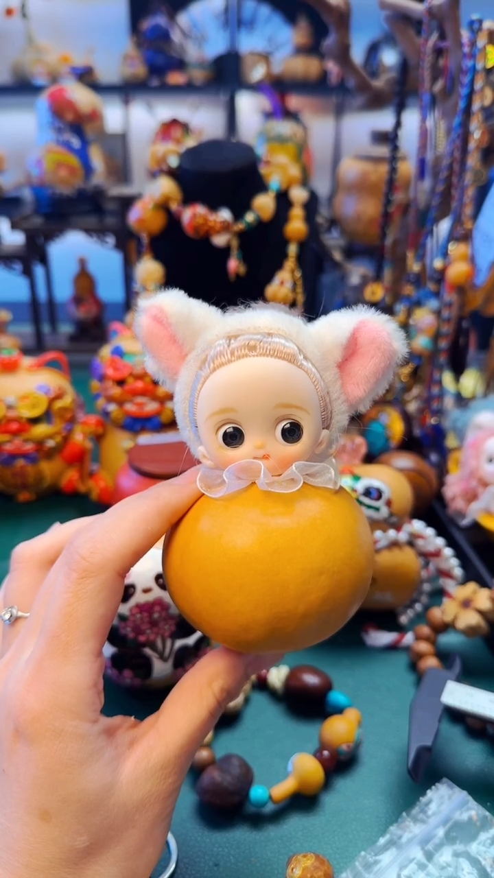 280文玩葫芦文玩好物