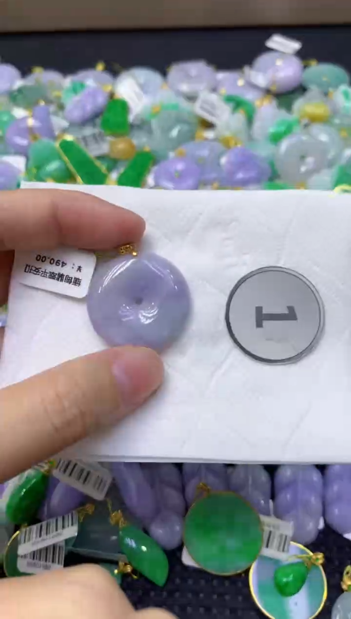 颈饰未镶嵌翡翠天然缅甸翡翠A货