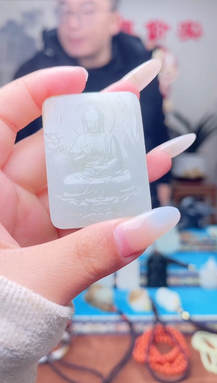 【闪购商品】和田玉挂件未镶嵌1