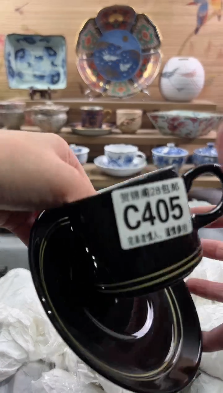 【闪购商品】瓷片当天满28米包邮C405