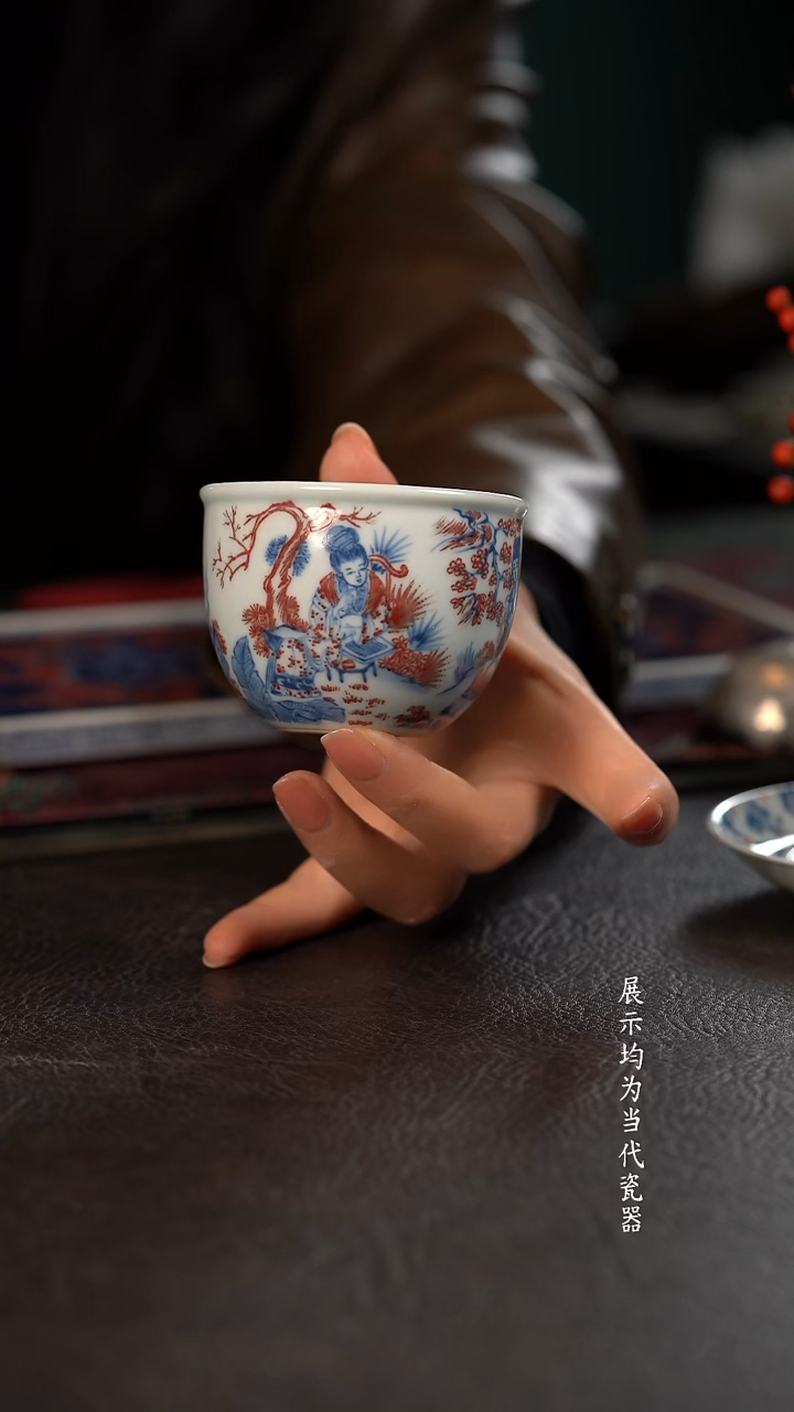 贵红窑青花釉里红四大才女缸杯