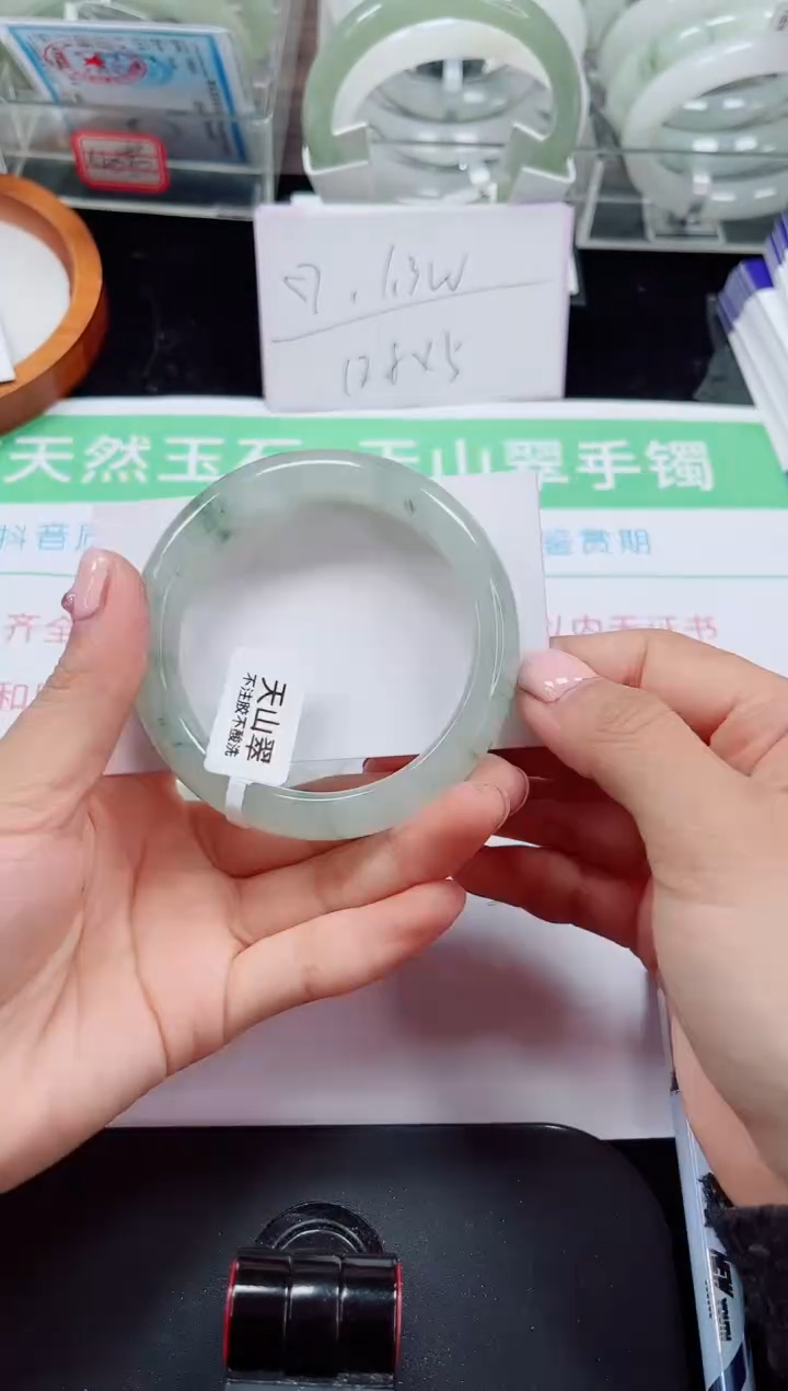 未镶嵌手镯石英质玉120-56/57