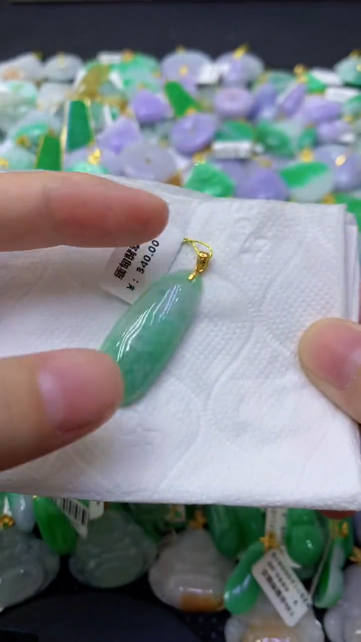 颈饰未镶嵌翡翠天然缅甸翡翠A货