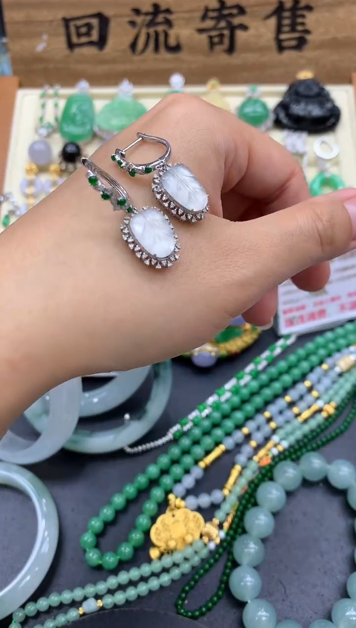 【闪购商品】翡翠耳饰18K金镶嵌419-中国好珍宝